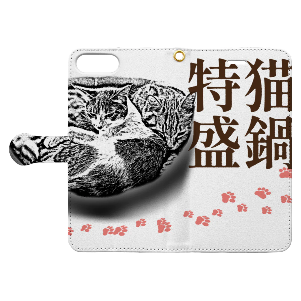 .JUICY-SHOP. | JOYFULの猫鍋特盛 | JOYFUL x JOYFUL DESIGNS 001 手帳型スマホケースを開いた場合(外側)