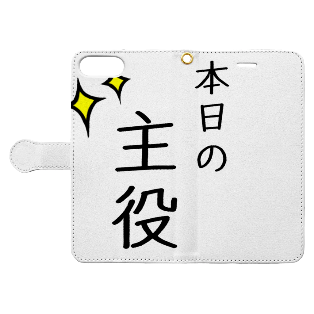 さことこ『カワウソのうに』の本日の主役 Book-Style Smartphone Case:Opened (outside)