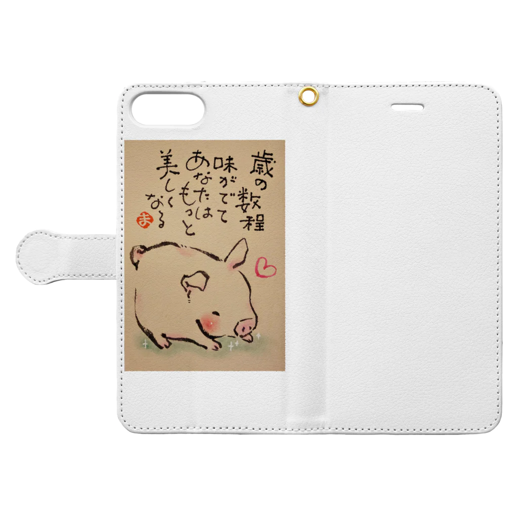 笑顔の笑手紙屋さんの可愛いこぶたちゃん Book-Style Smartphone Case:Opened (outside)