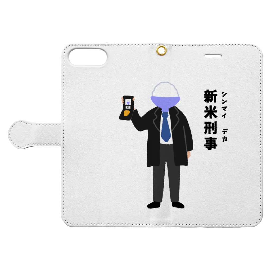 ハナのお店の新米刑事（シンマイデカ） Book-Style Smartphone Case:Opened (outside)