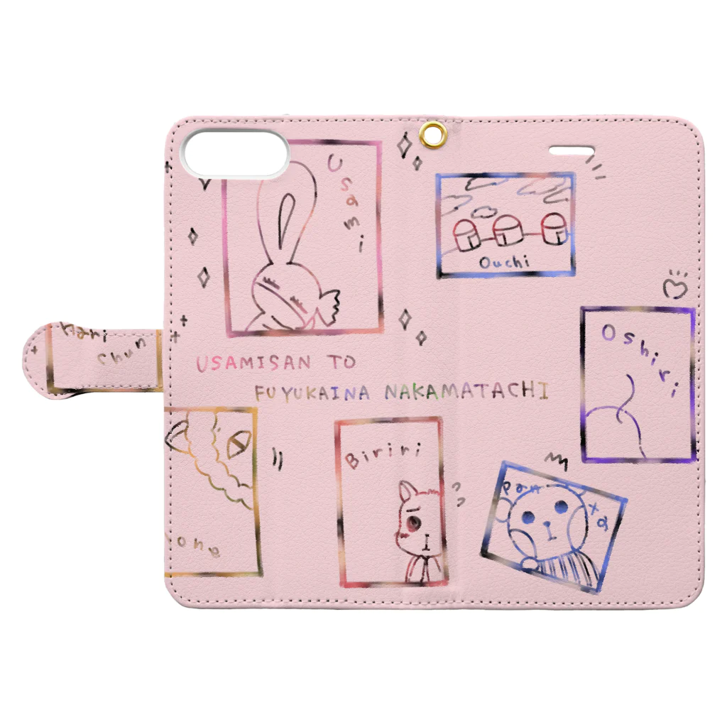 naru@LINEマンガトライアル連載中のうさみさんぜんいんしゅうごう Book-Style Smartphone Case:Opened (outside)