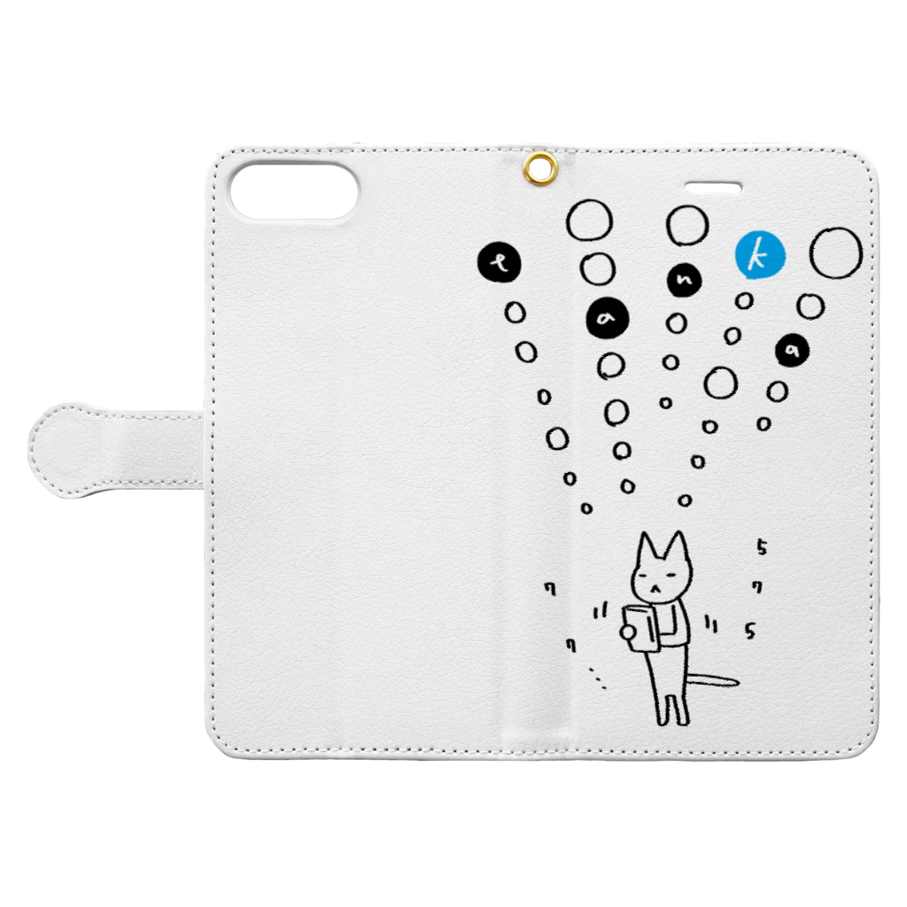 khgchrのtanka／スマホねこ Book-Style Smartphone Case:Opened (outside)