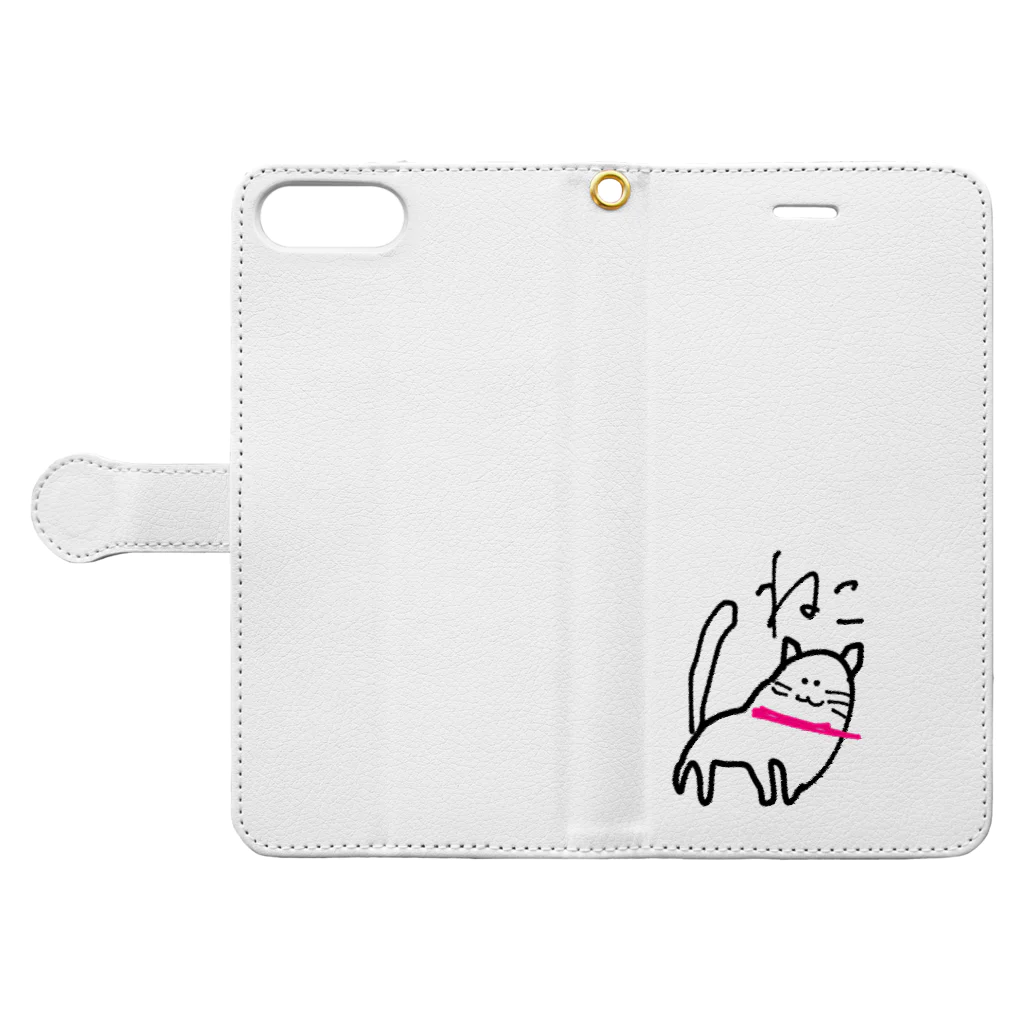 mautaの左肩でアタックする猫 Book-Style Smartphone Case:Opened (outside)