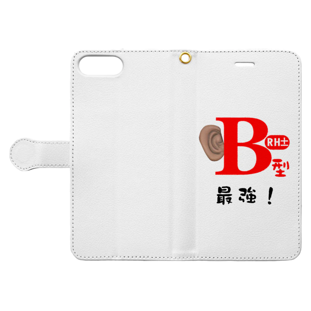 Ｂ型最強グッズのＢ型最強グッズ Book-Style Smartphone Case:Opened (outside)