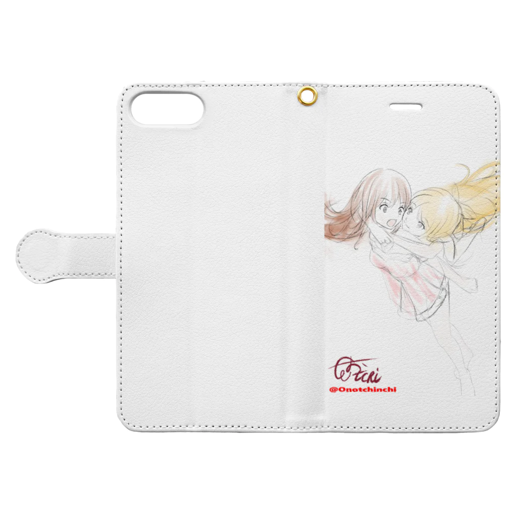 おのっちのラフ抱きしめあう Book-Style Smartphone Case:Opened (outside)