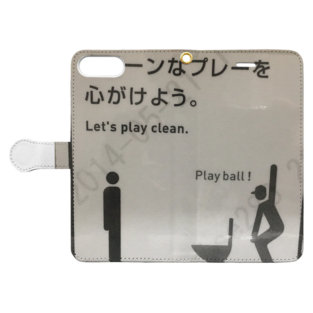 平山延寿　宅建士兼ＦＰのグリーンなプレーを心がけよう！ Book-Style Smartphone Case:Opened (outside)