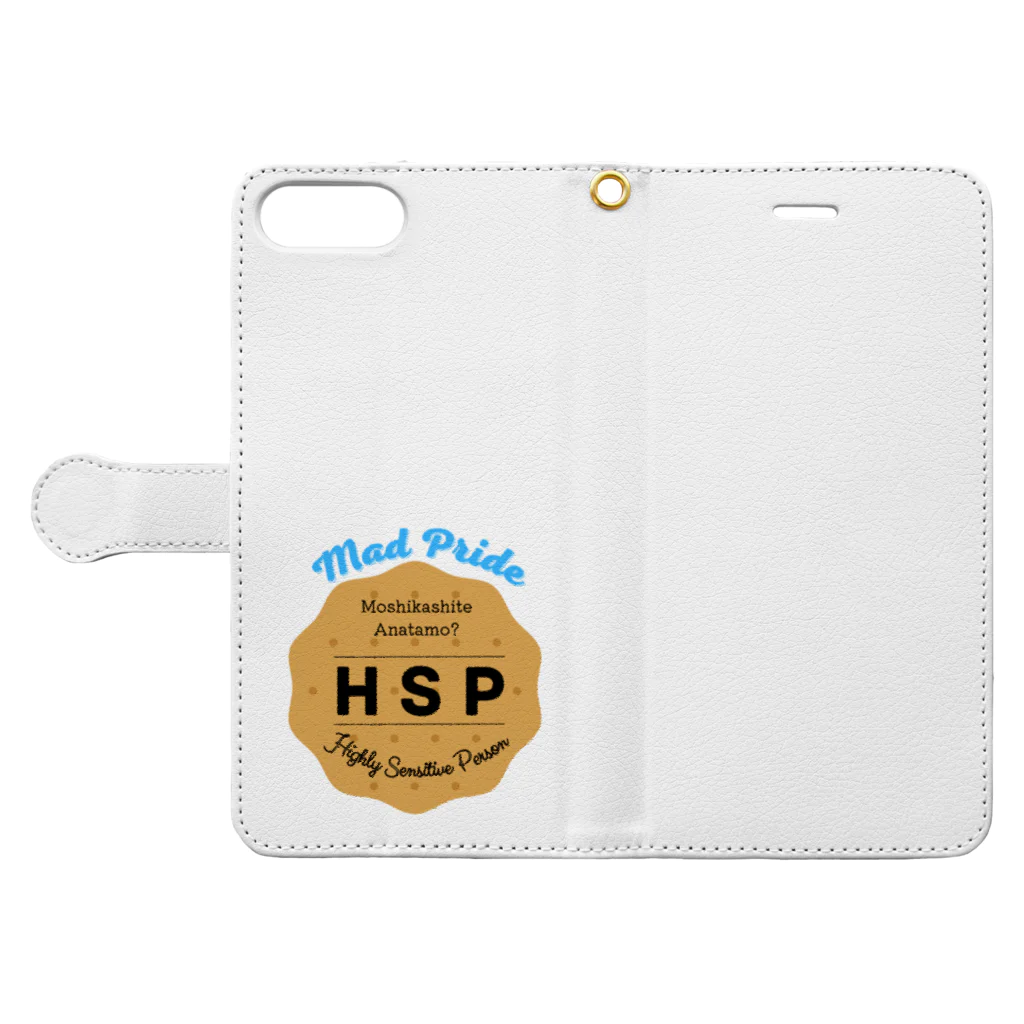 クセ強女子Musu (むす)のHSPビスケット Book-Style Smartphone Case:Opened (outside)