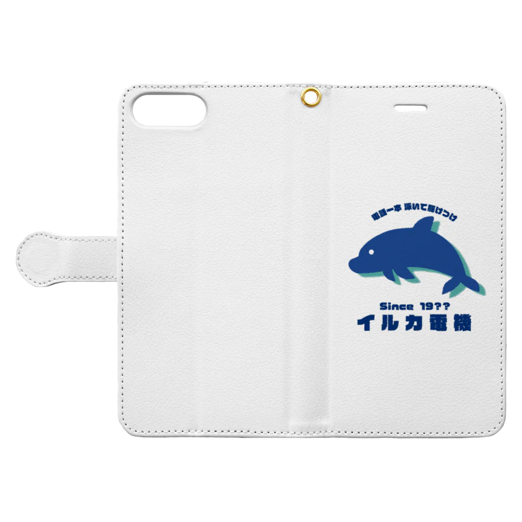 N's Creationの架空電機店 イルカ電機 Book-Style Smartphone Case:Opened (outside)