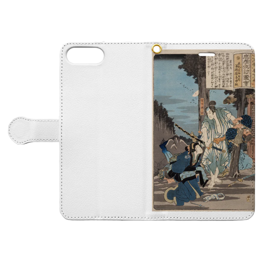 noir-noirの巌流島 Book-Style Smartphone Case:Opened (outside)