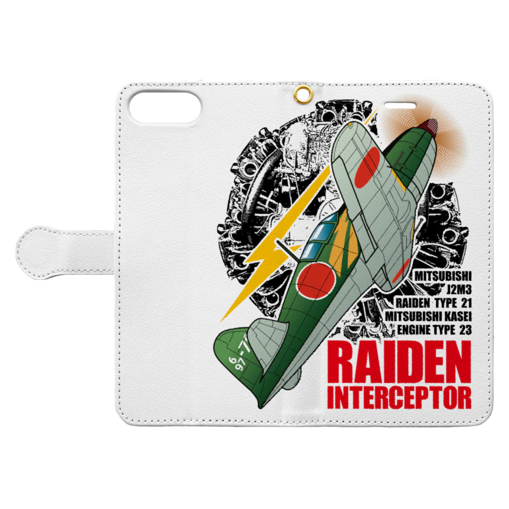 Atelier NyaoのRAIDEN INTERCEPTOR 手帳型スマホケースを開いた場合(外側)