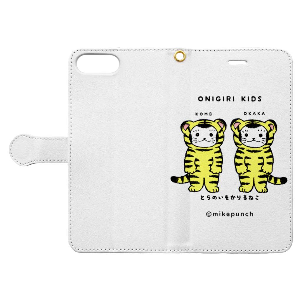 mikepunchのおにぎりキッズ・とらのいをかりるねこ Book-Style Smartphone Case:Opened (outside)