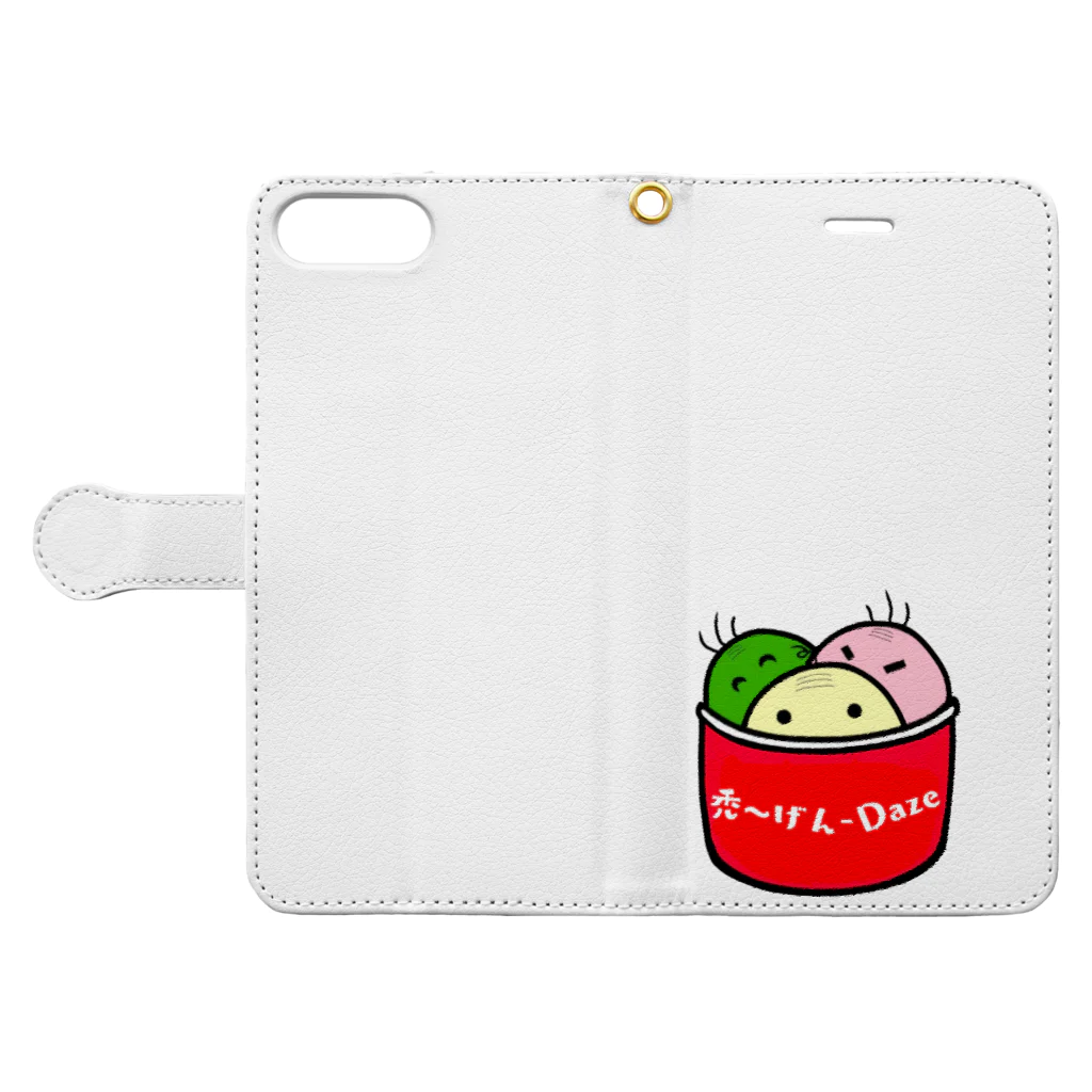 日々好日屋2号店の禿〜げんダッツ Book-Style Smartphone Case:Opened (outside)