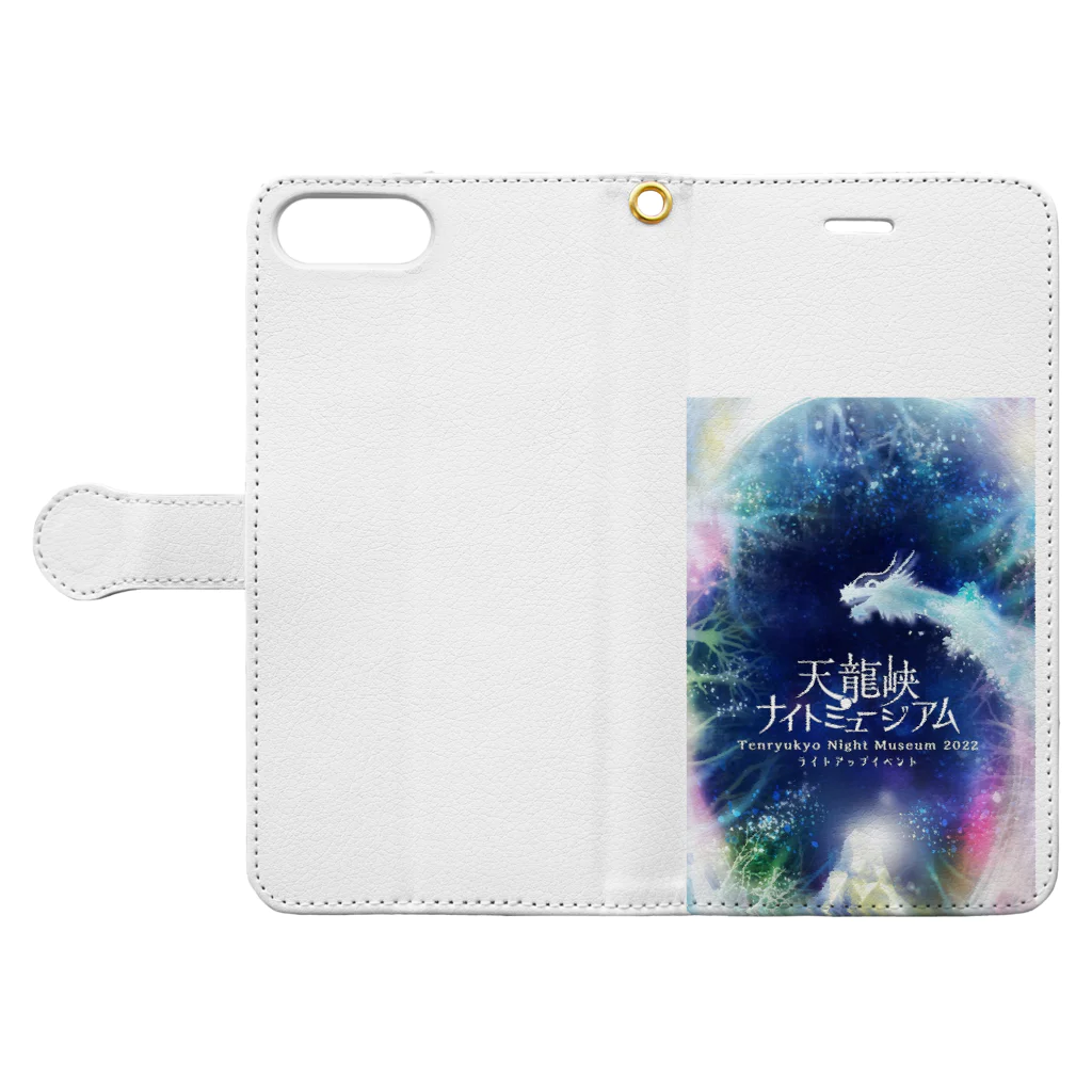 xxxyamachanの天龍峡ナイトミュージアム Book-Style Smartphone Case:Opened (outside)