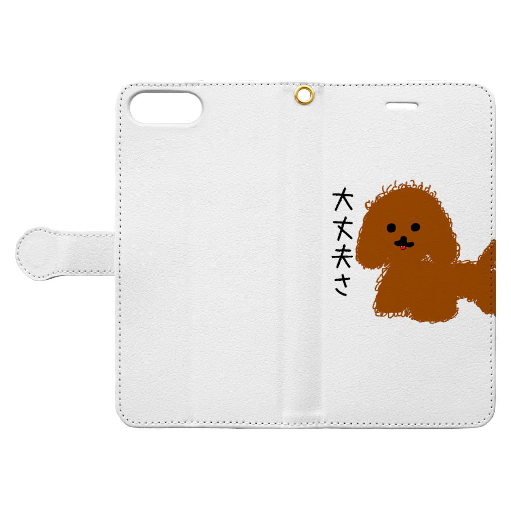 もつれ毛のアホ毛犬 Book-Style Smartphone Case:Opened (outside)