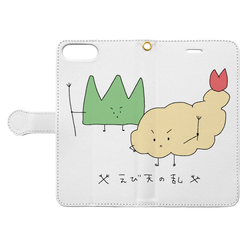 💛琴森 せんり💛のえび天の乱 Book-Style Smartphone Case:Opened (outside)