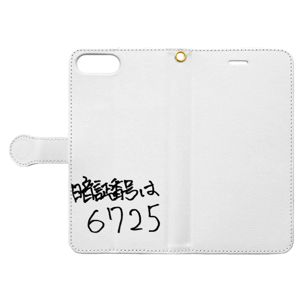 変な語録名鑑の暗証番号 Book-Style Smartphone Case:Opened (outside)