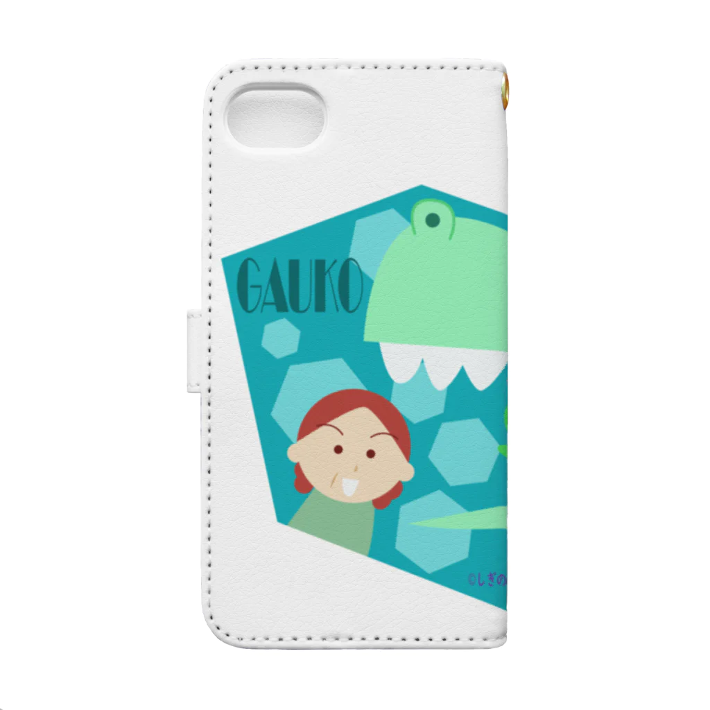 恐竜少女ガウ子のお店のガウ子ファミリー Book-Style Smartphone Case :back