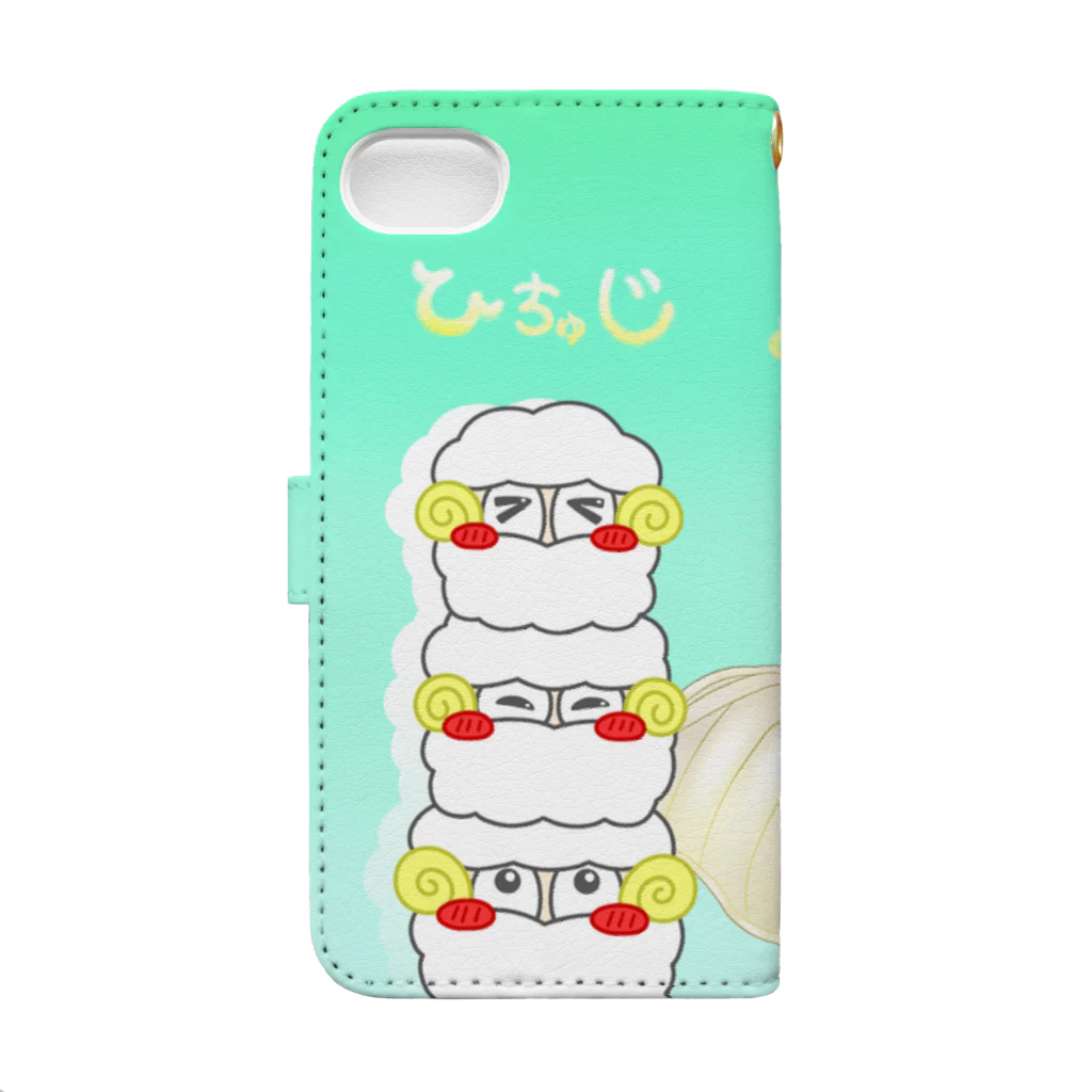 ミドリ ヒトミのひちゅじとかい子のスマホケース Book-Style Smartphone Case :back