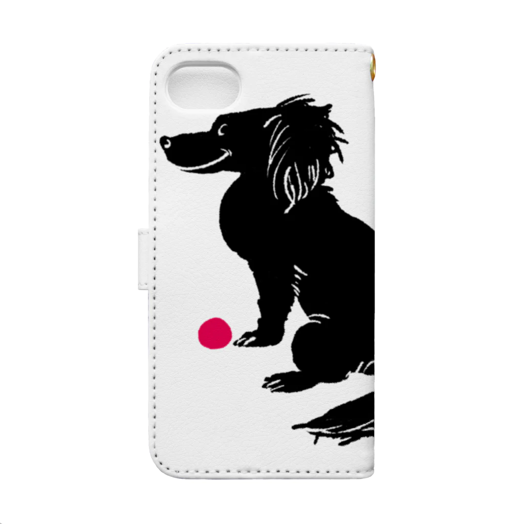 mya-mya=MIYA JUNKO's shop 02のa ball is love, love is a ball. Book-Style Smartphone Case :back