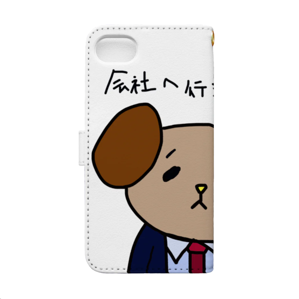 PHOTO LABOの新米犬社員　佐藤くん Book-Style Smartphone Case :back