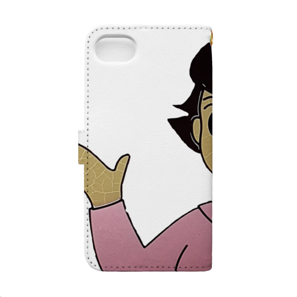 竹下キノの店の看護婦さん Book-Style Smartphone Case :back