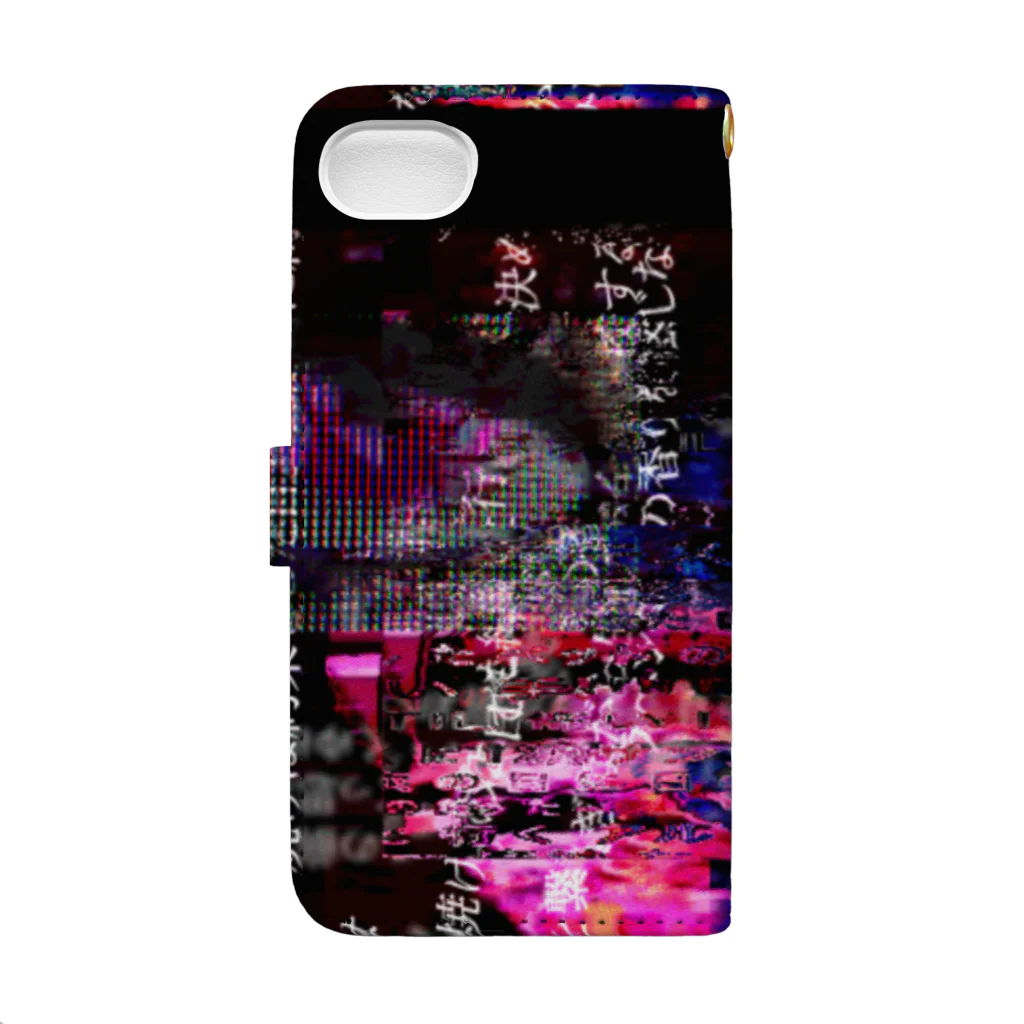 FF00FF-inkのGlitch  Book-Style Smartphone Case :back