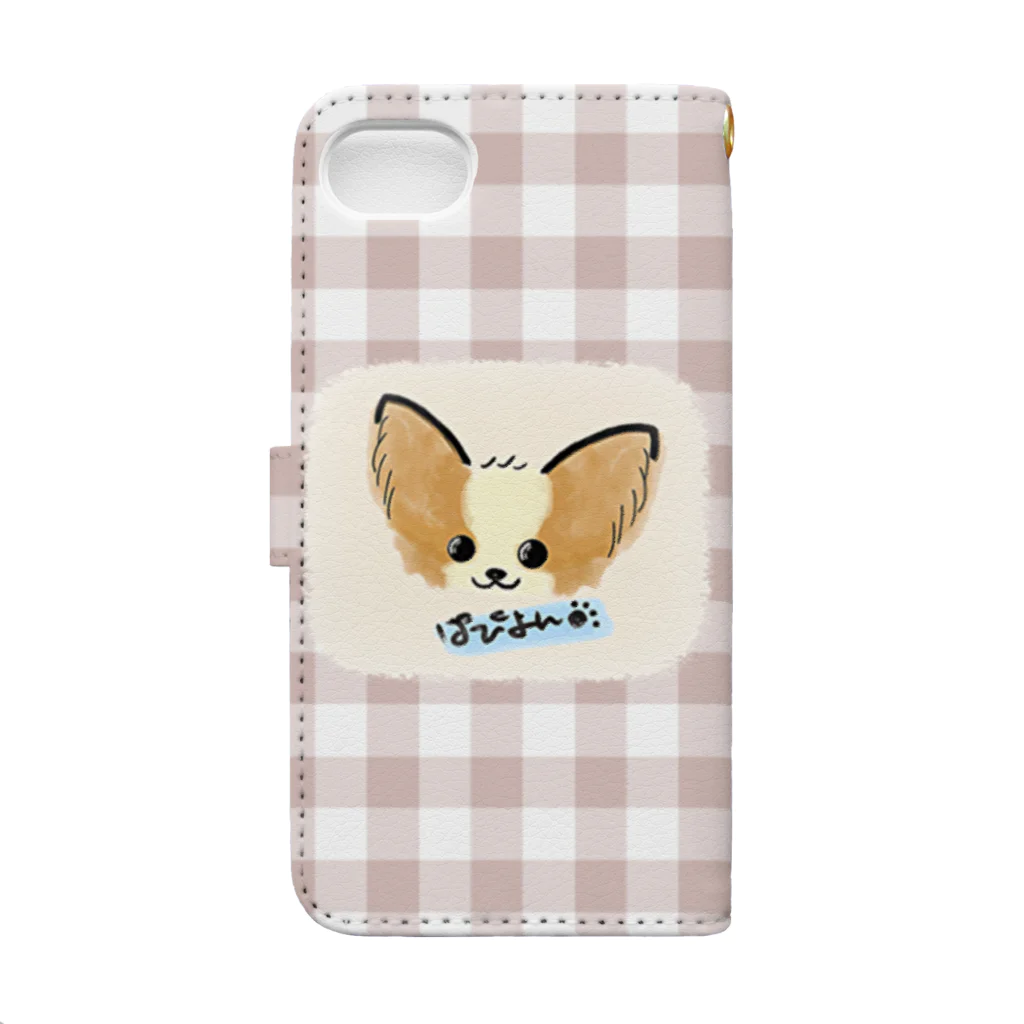 merongのパピヨン♡カラー(アイテムの説明みてね♪) Book-Style Smartphone Case :back