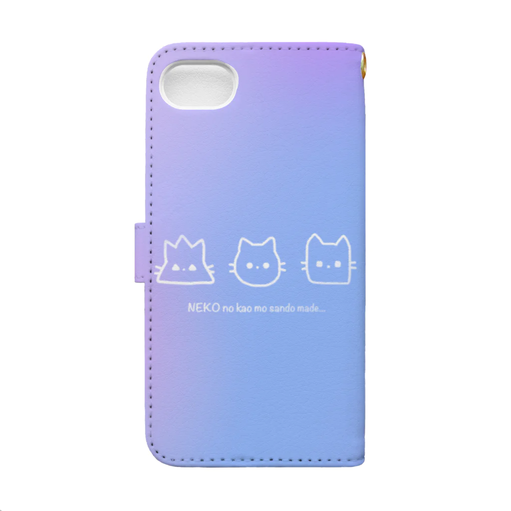 氷熊のおみせのねこの顔も三度まで.ゆめかわパステルver. Book-Style Smartphone Case :back