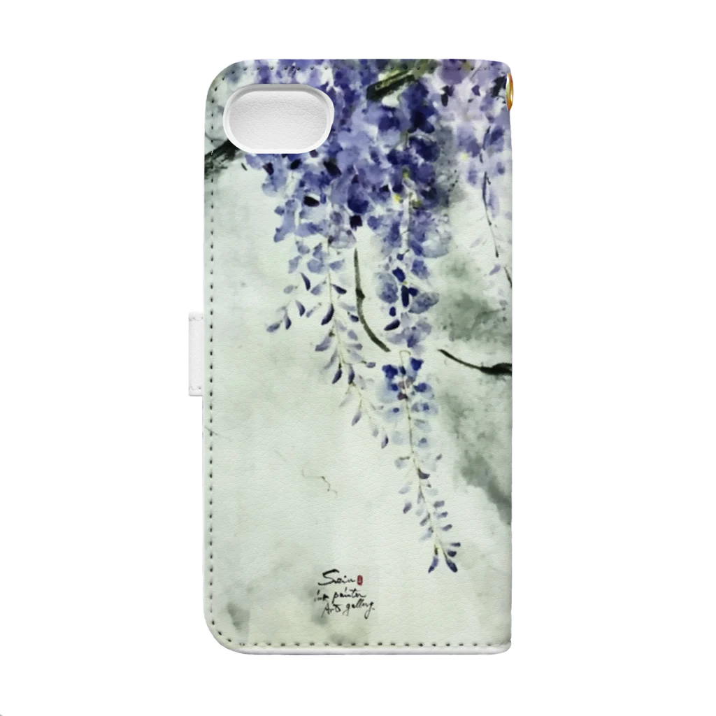 中村青雨 水墨画家  Artgalleryの藤①   （売切れ） Book-Style Smartphone Case :back