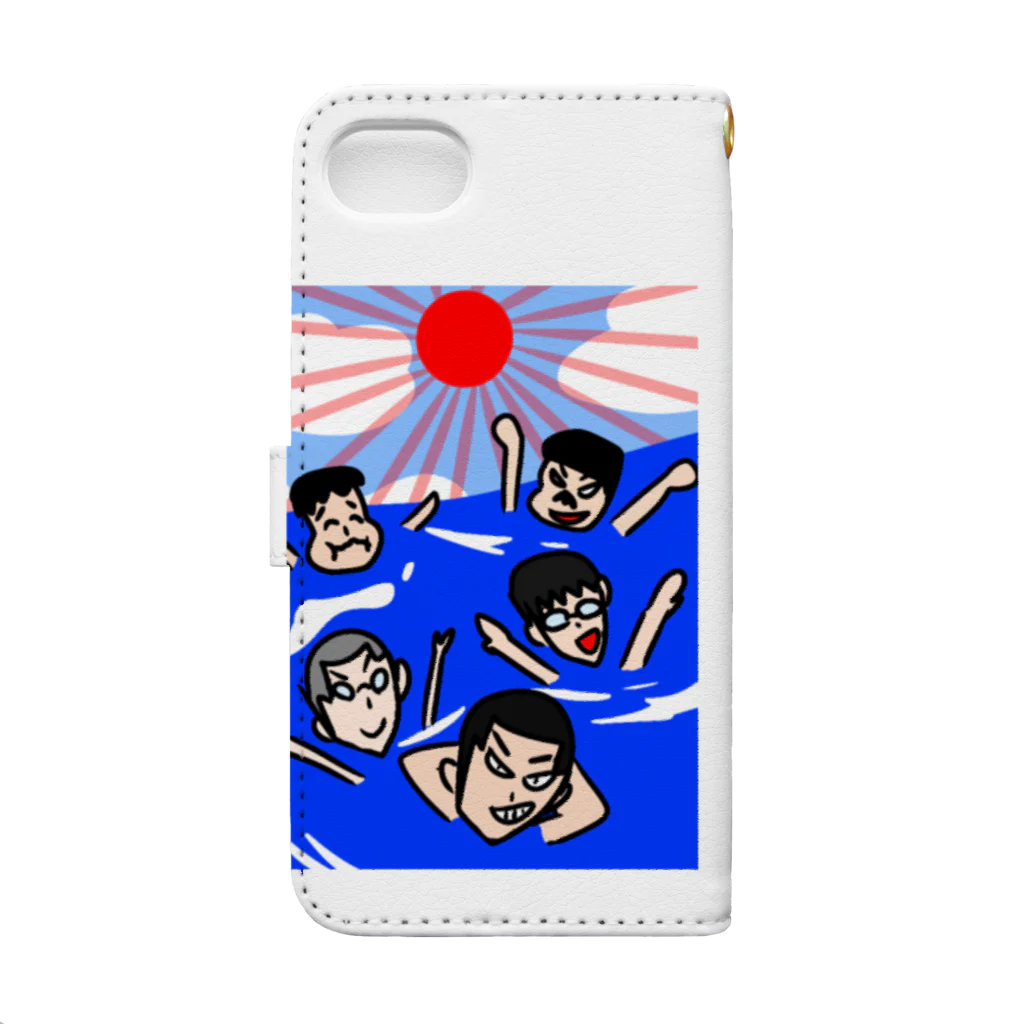 ぬい太くんの友達たちの海水浴 Book-Style Smartphone Case :back