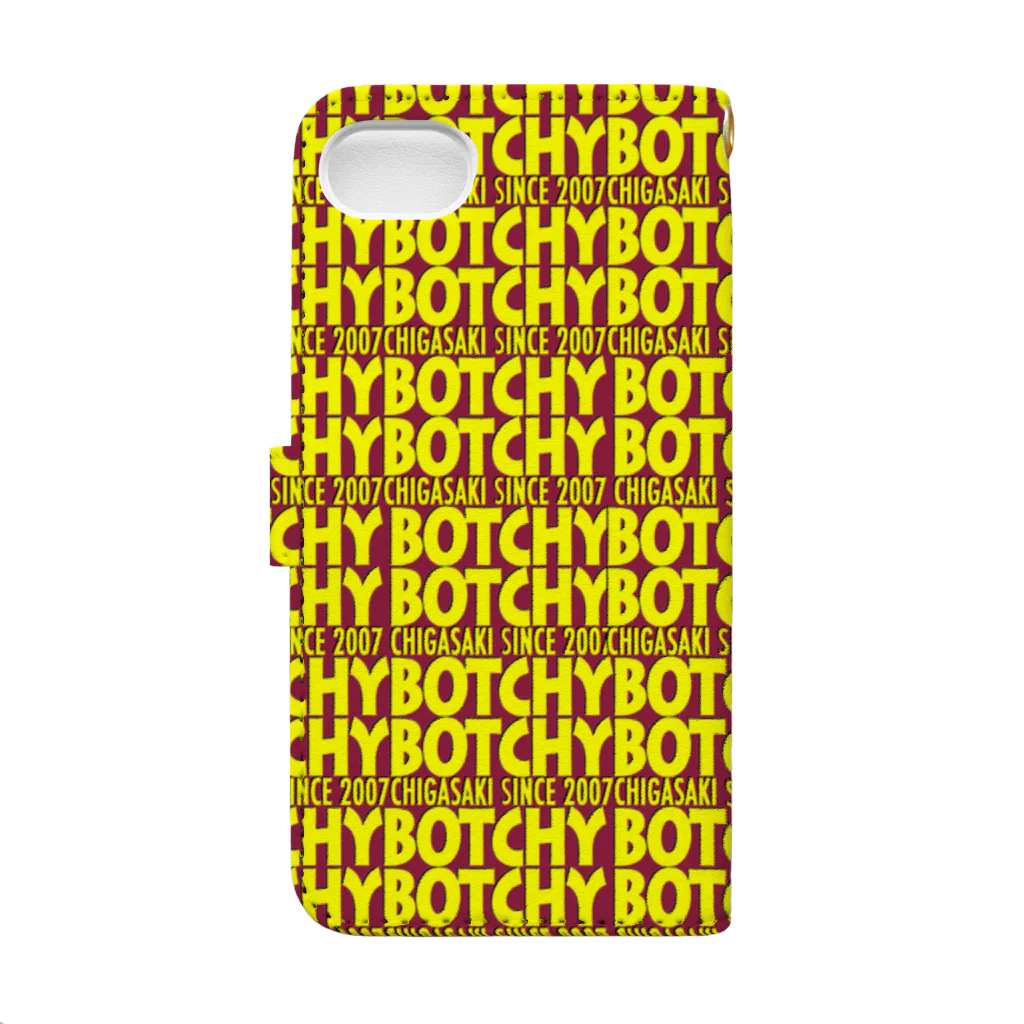 茅ヶ崎 BOTCHY BOTCHYのBOTCHY BOTCHY deep red Book-Style Smartphone Case :back