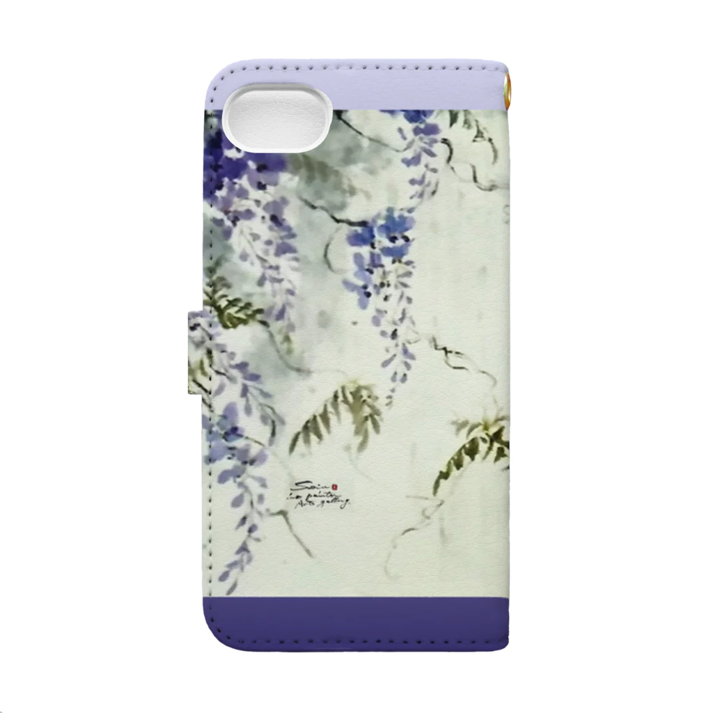 中村青雨 水墨画家  Artgalleryの山藤　限定1点　（売切れ） Book-Style Smartphone Case :back