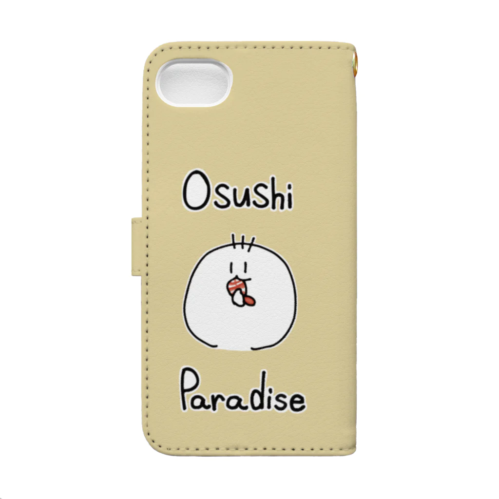 獅子のOsushi Paradise(お寿司パラダイス・イエロー) 다이어리형 폰케이스の裏面