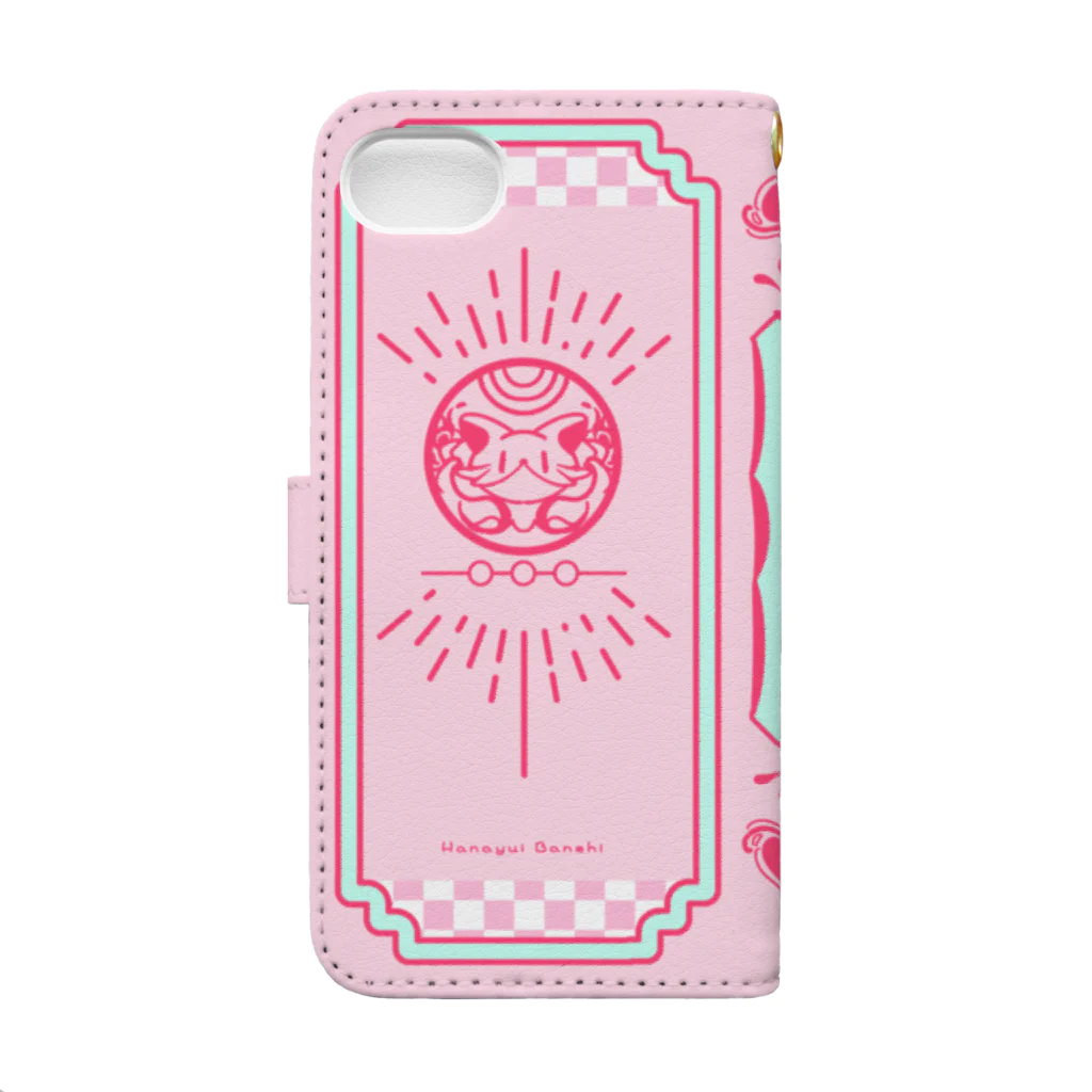 359号店の【iPhone6/6s/7/8/SE】おまもりぴんく Book-Style Smartphone Case :back