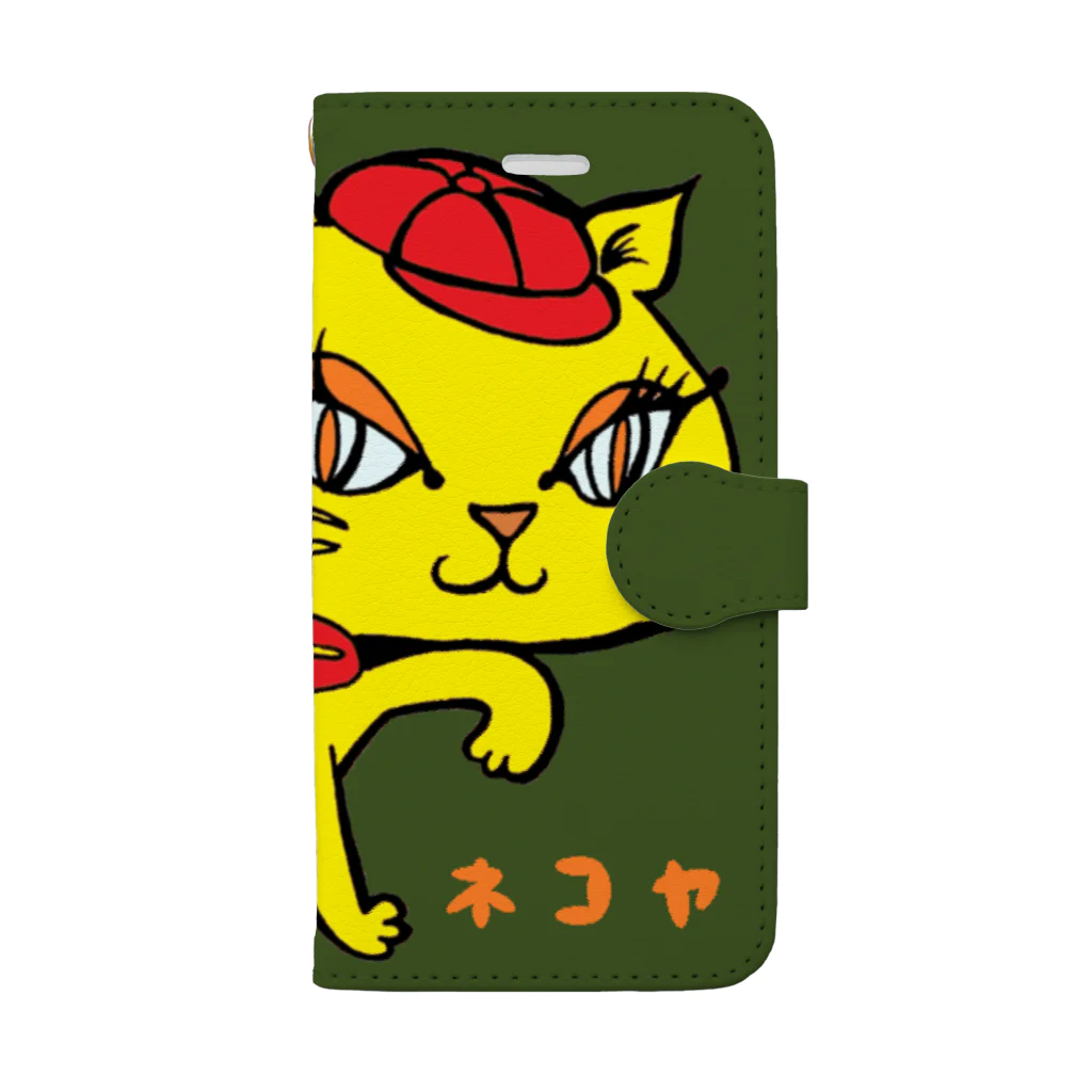 「中華居酒屋 ねこや」マーチャンダイズストアのmimiちゃんスマホケースtduグリーン Book-Style Smartphone Case