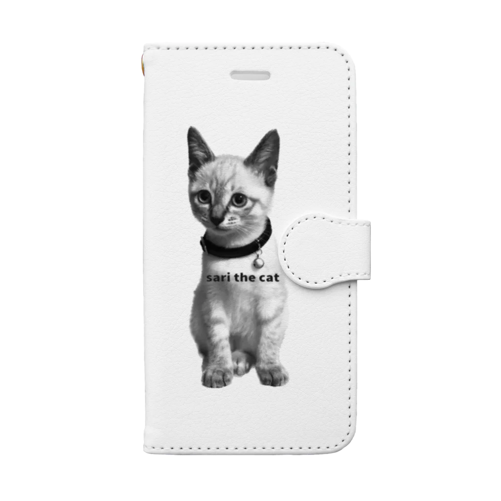 sari the catのsari the cat Vol.2 Book-Style Smartphone Case