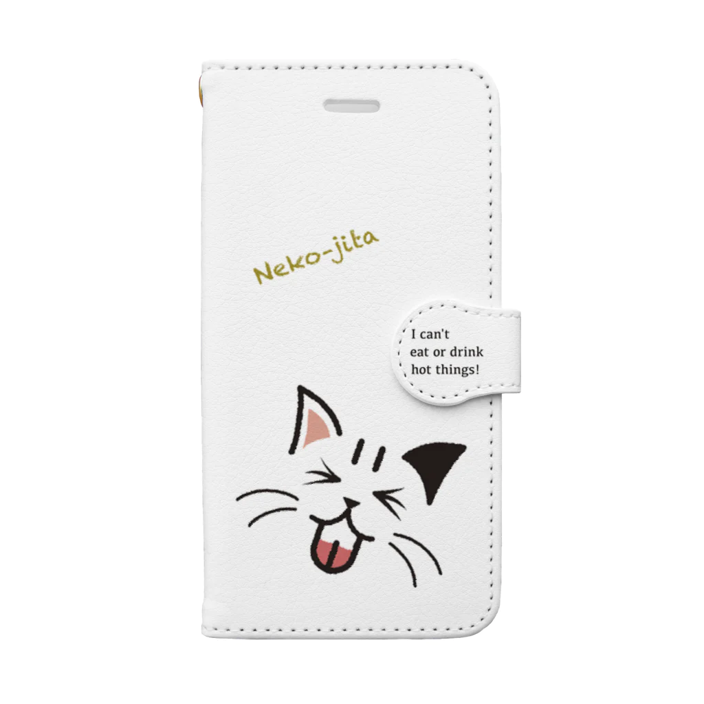 td_shopのNeko-jita iPhone7/8 用 手帳型スマホケース