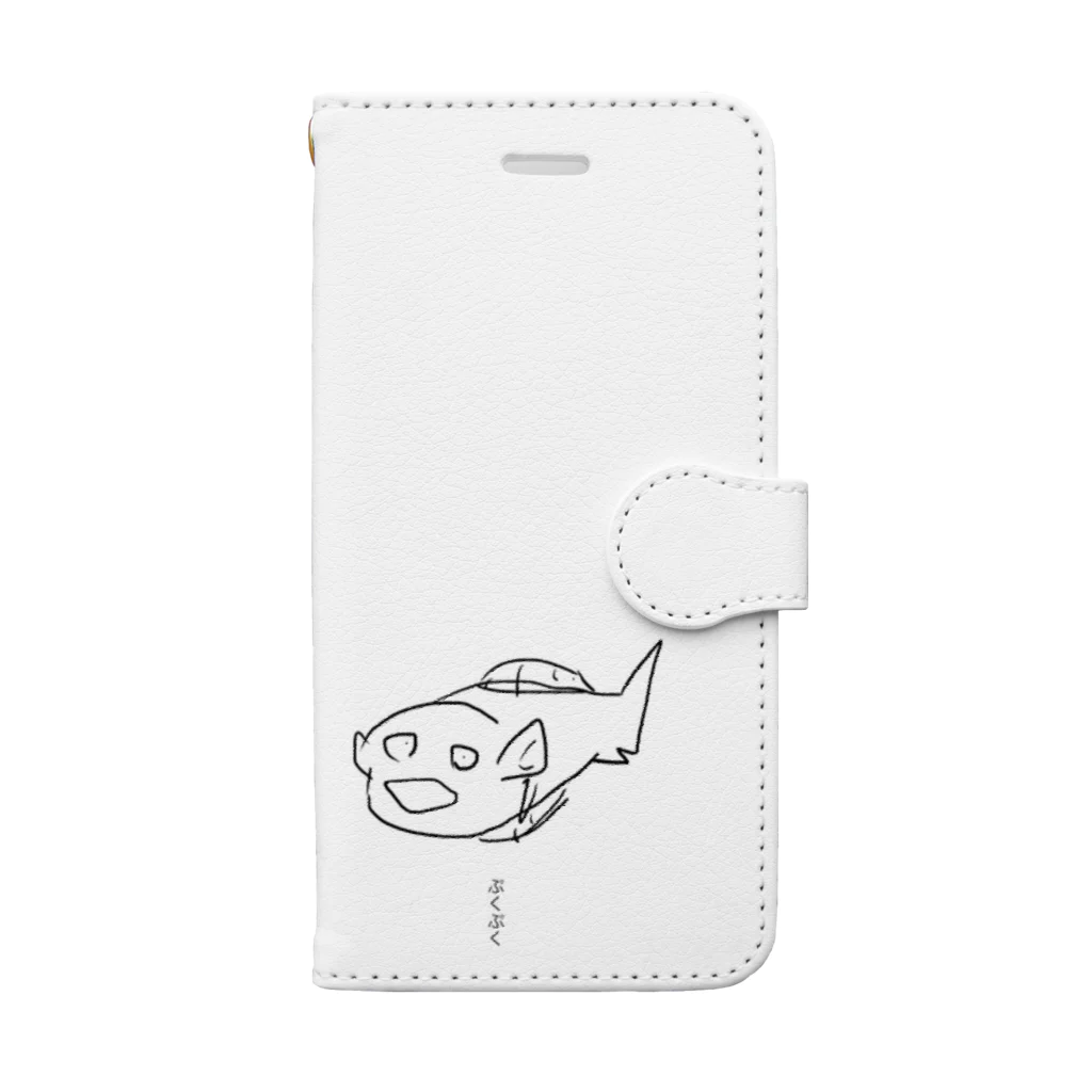 いのちばっかりさofficialのいのちばっかりさ Book-Style Smartphone Case