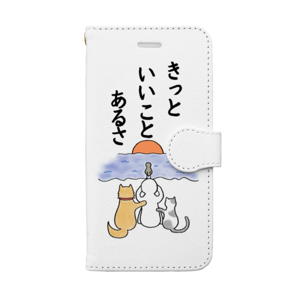 y_oco_yのきっといいことあるさ Book-Style Smartphone Case