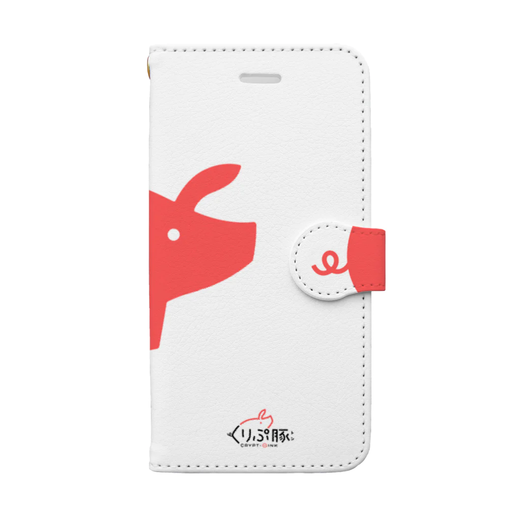 くりぷ豚 (くりぷとん) 公式のくりぷ豚 デカピンクアイコン Book-Style Smartphone Case