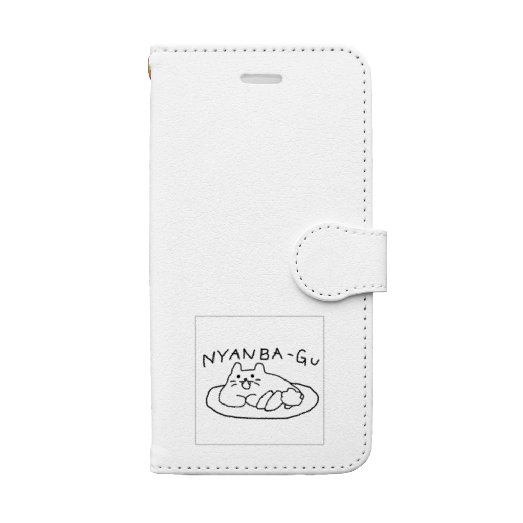 nekodango222のにゃんバーグ Book-Style Smartphone Case