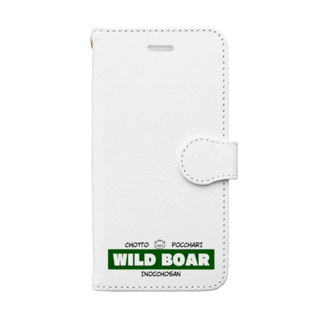 いのしし茶屋のWILD BOAR 手帳型スマホケース