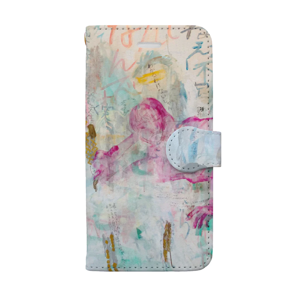 Naoko🎨a.k.a.ハピ山先輩⛰の全米は泣いてるけど Book-Style Smartphone Case