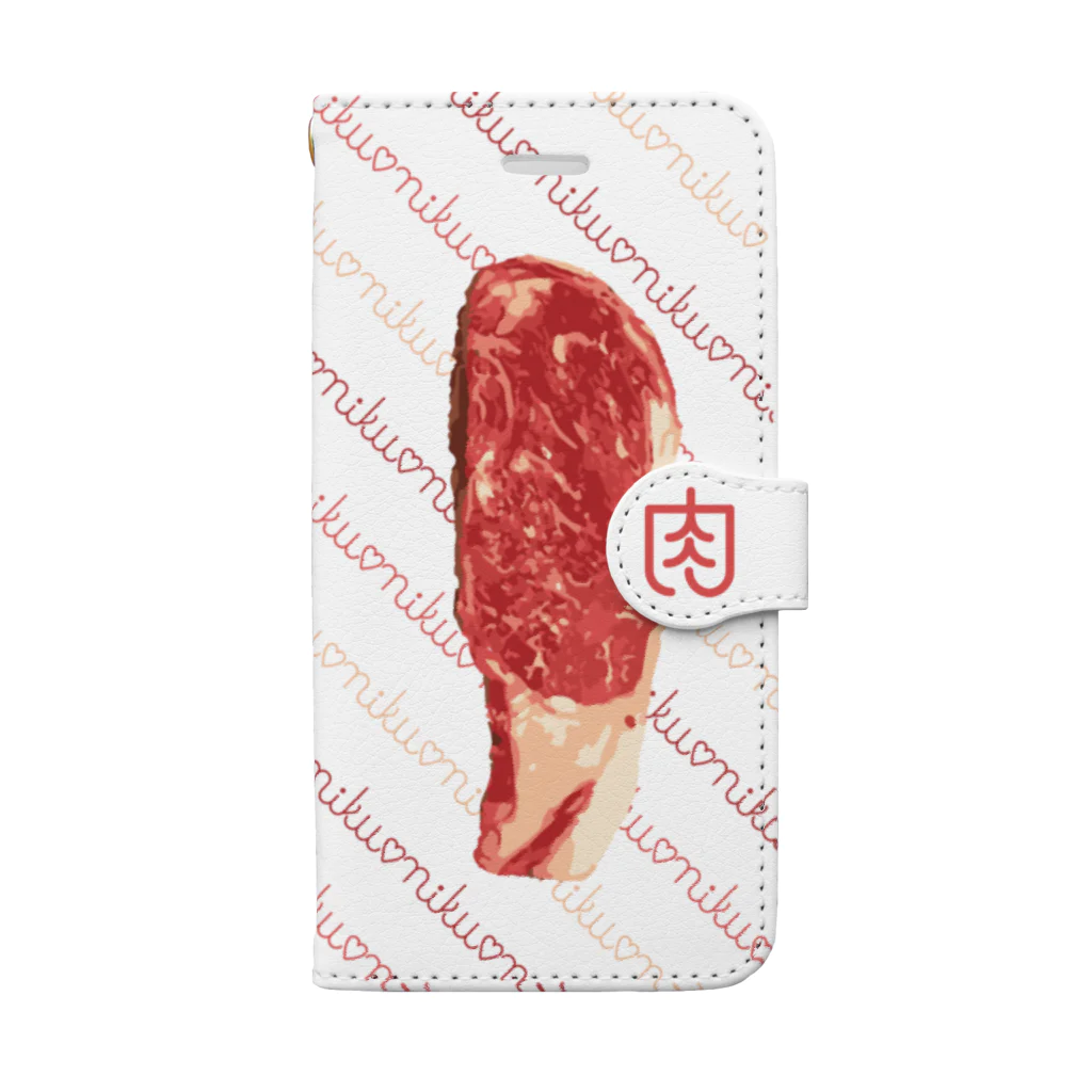 くいしんぼうばんざいの肉にく肉 Book-Style Smartphone Case