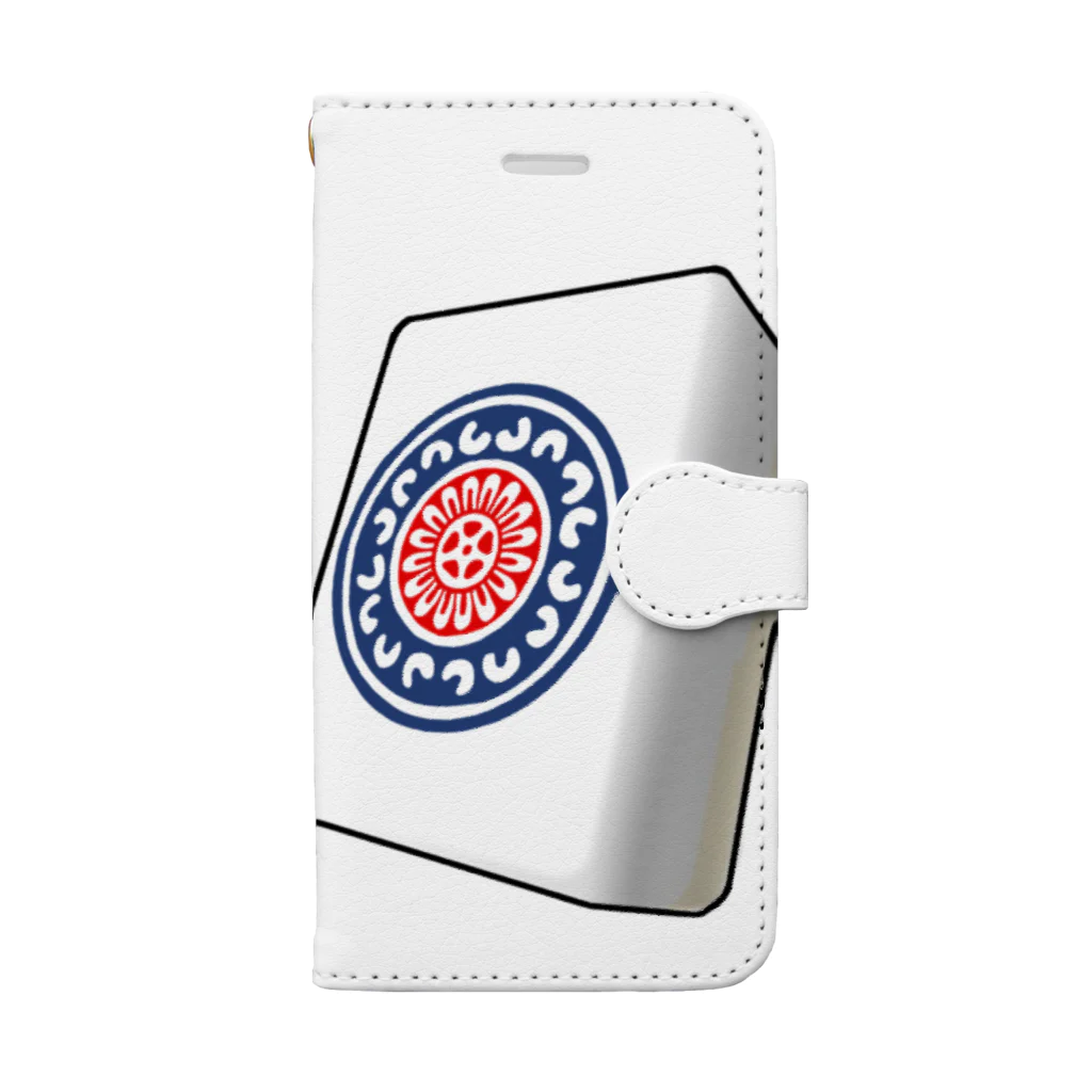はんざわの麻雀〜イーピン〜 Book-Style Smartphone Case