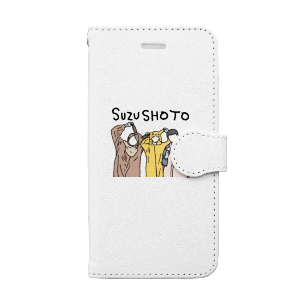 ゆいな🐤💚💙💛のすずしょうと Book-Style Smartphone Case