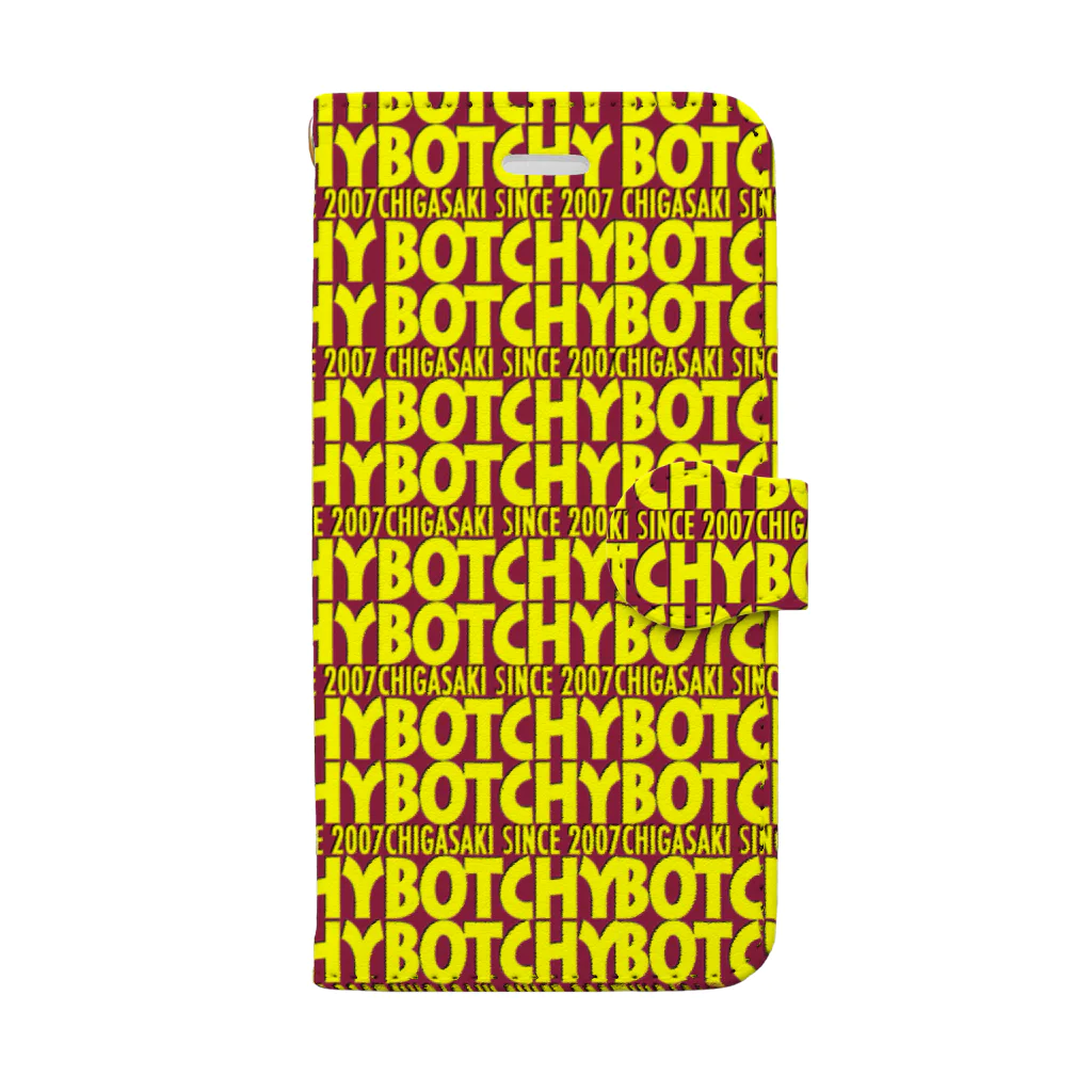 茅ヶ崎 BOTCHY BOTCHYのBOTCHY BOTCHY deep red 手帳型スマホケース