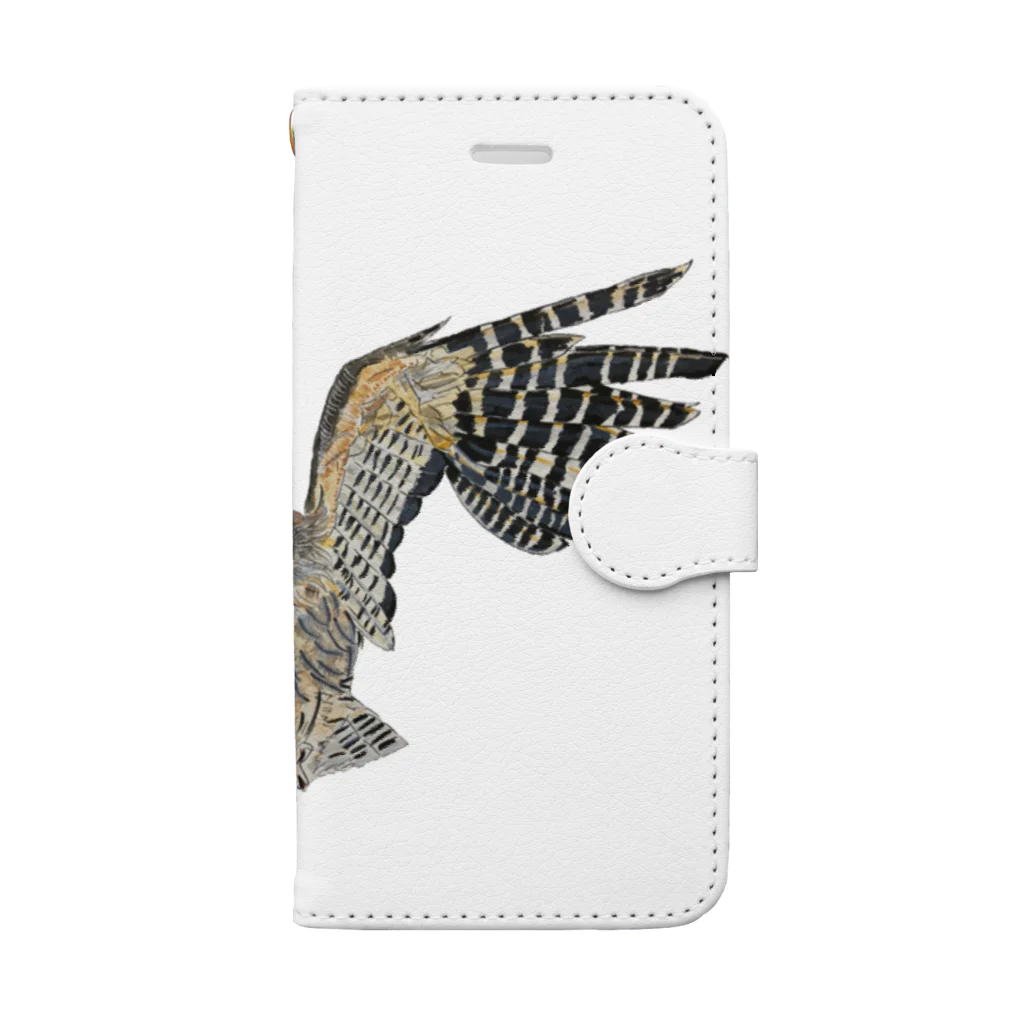 Coshi-Mild-Wildのシマフクロウ　だよ🦉 Book-Style Smartphone Case