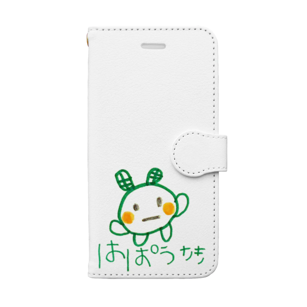 海のお絵かきやさんのはぱうさき Book-Style Smartphone Case