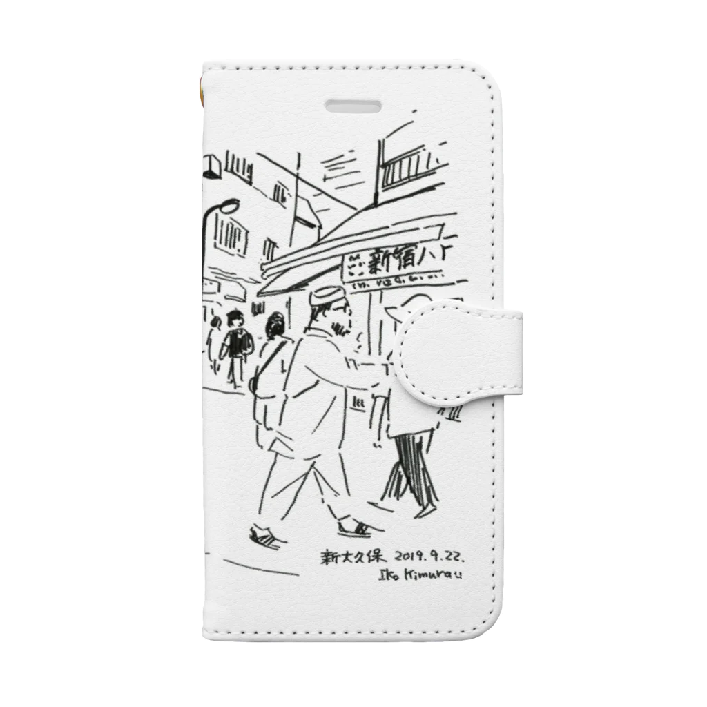 木村いこの新大久保路地 Book-Style Smartphone Case